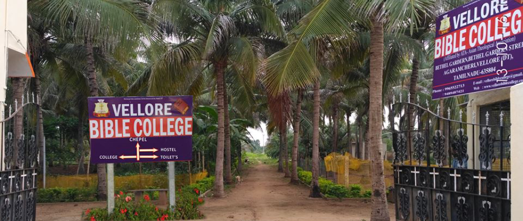 vellore bible college